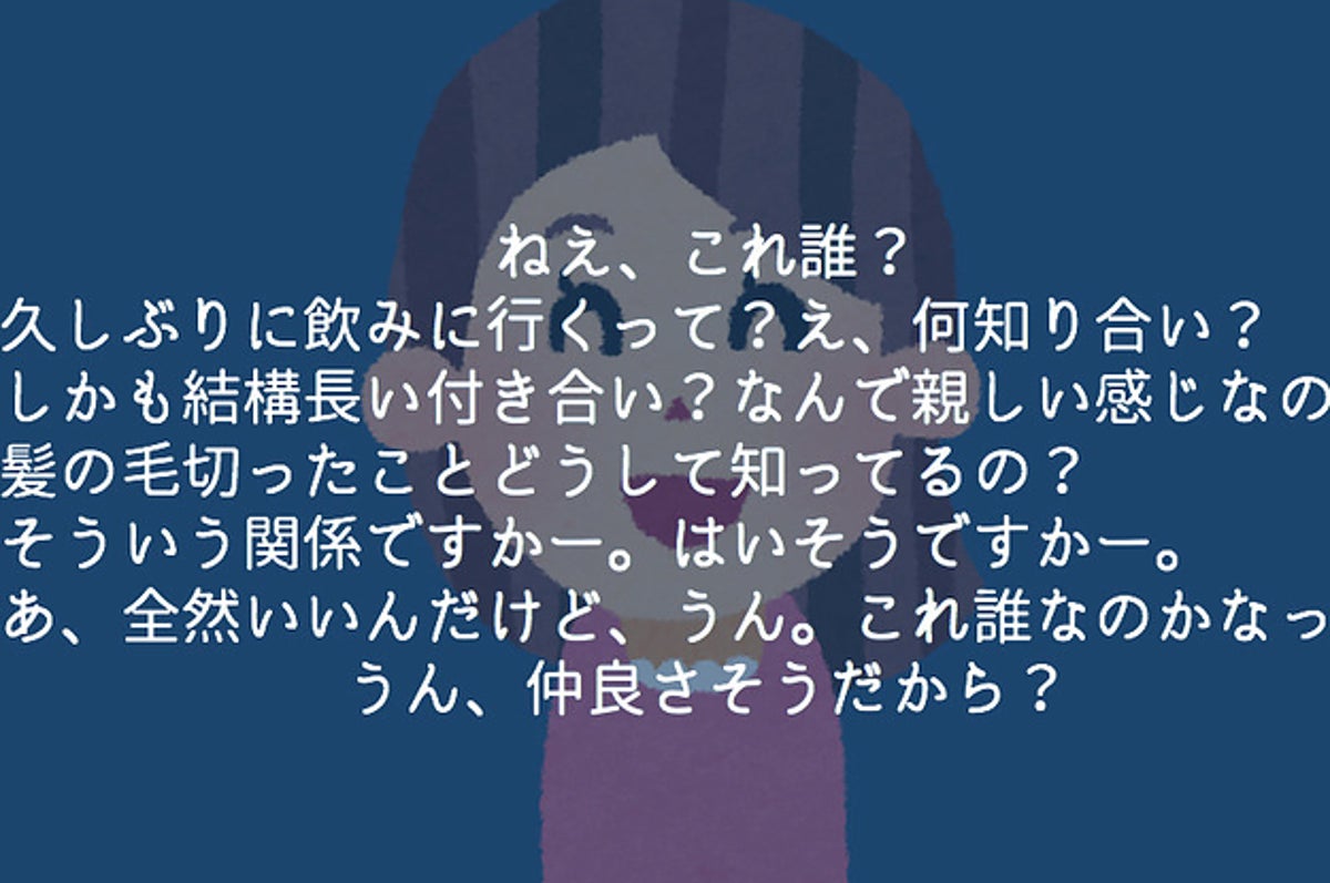 Iphoneのデフォルト機能ってこんなに進化してたの