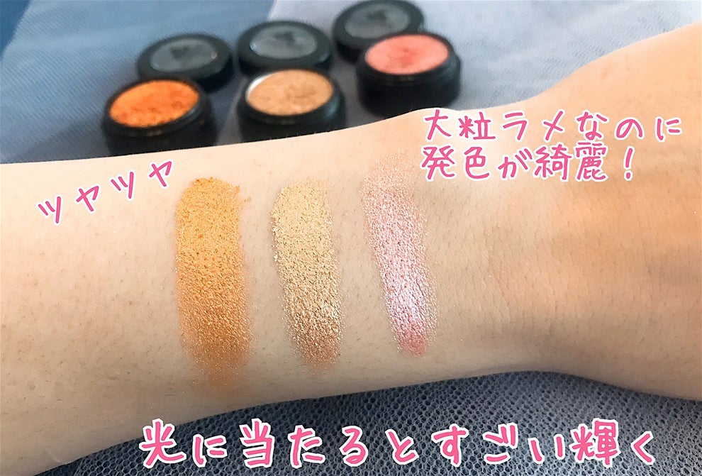 アメリカにも売って 来日した超有名美容youtuberが大絶賛したアイシャドウ