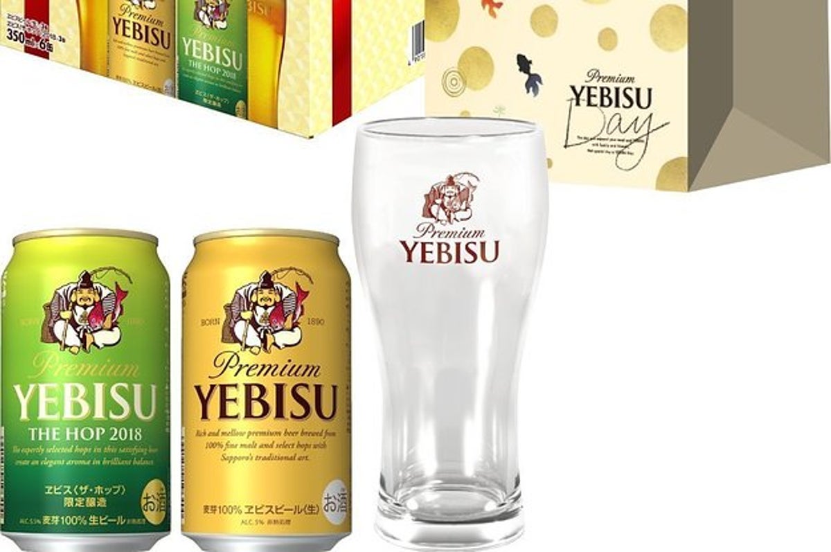 お父さん いつもありがとう 一緒にビール飲もう