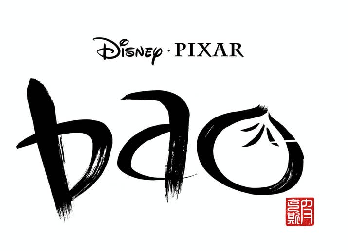 Listen, there have been some real tearjerker Pixar shorts in the past — *cough* LAVA *cough* — but the fantastical story of a lonely Chinese mom whose homemade dumpling comes to life to help her cope with reality is just...listen, I&#x27;m crying again just thinking about it.