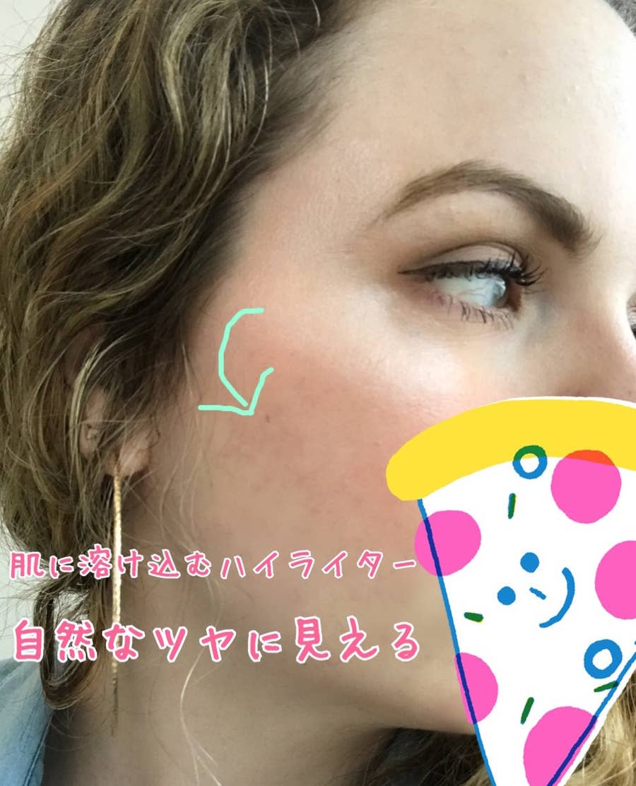 メイベリンの ストロビングクリーム がすごいよ ファンデと混ぜて使うだけで美しすぎる肌になれてヤバい