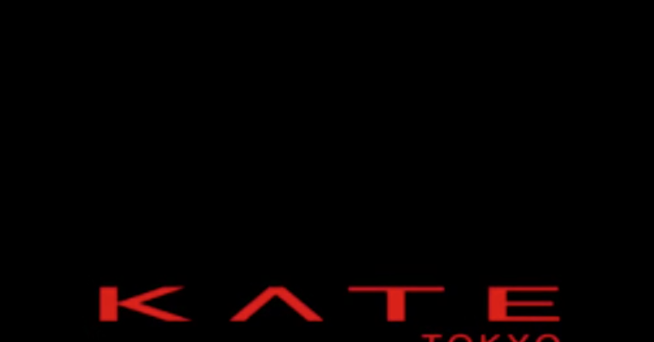 アイメイクの悩み消えた…!KATEの傑作「整形アイライナー」がヤバい