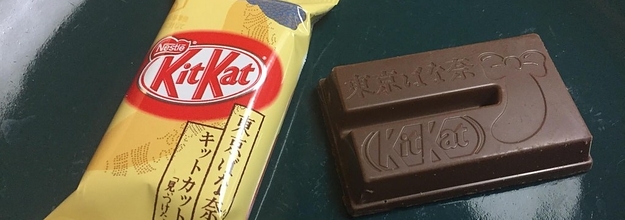 絶対に食べたくない最近の激ヤバお菓子13選
