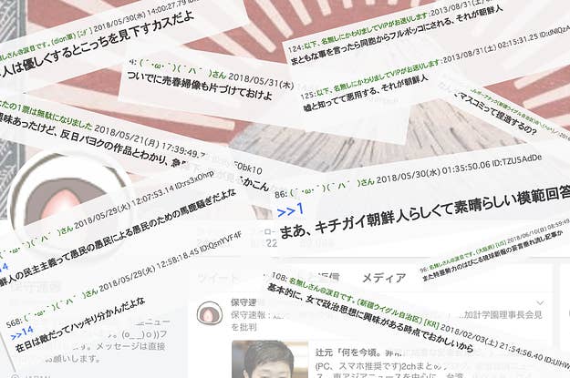 収入は月100万円 まとめサイト管理者が語る運営手法