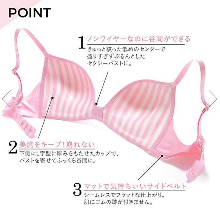 これまでで最高のピーチ ジョン セール 時期 人気のファッショントレンド