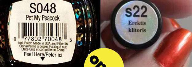 25 Best Nail Polish Names. Ever., The Spring Nail Polish Collections Are  Here! 18 Top Picks - (Page 8)