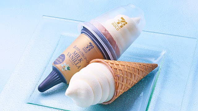 セブンのアイス リッチすぎて売り切れ続出 アレンジも楽しめるって一体どういうことだよ やりたい