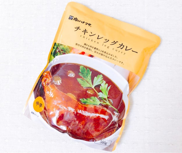 ハナマサの チキンレッグカレー が美味しさも豪華さもヤバい カレー好きこそ食べるべき