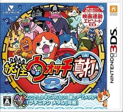 3dsのおすすめソフトだけ ゲーム初心者女子が30本遊んで選んだよ 3dsのおすすめソフトだけ ゲーム初心者女子が30本遊んで選んだよ