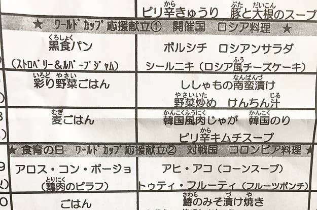 私は 肥溜めのような国 で生まれた トランプ大統領の発言に声を上げる人たち