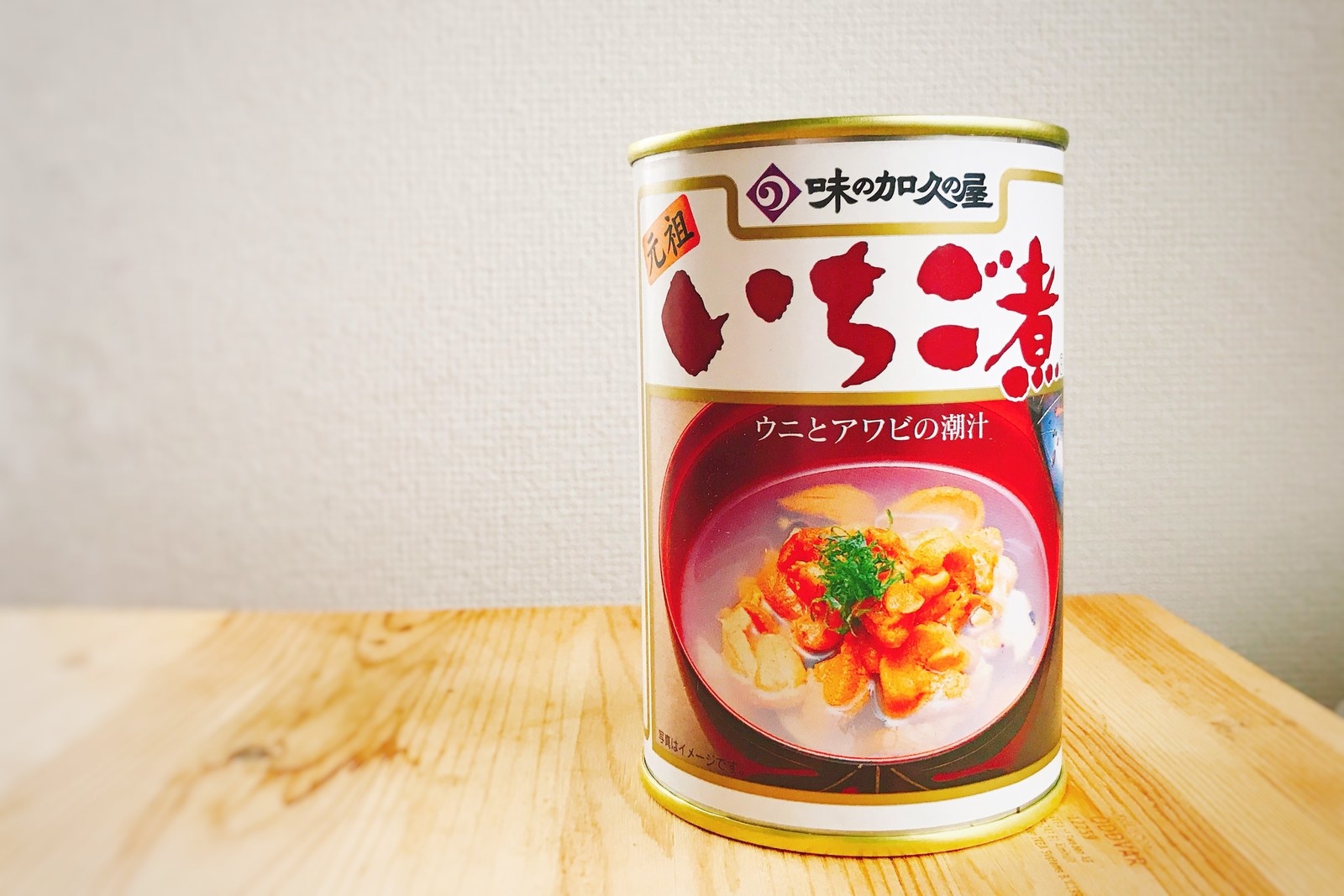 いちご煮の缶詰で 炊き込みご飯や茶碗蒸しの簡単絶品レシピ