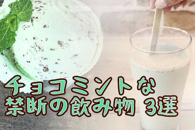 あのドレスが何色に見えるかで 朝型か夜型かわかっちゃう