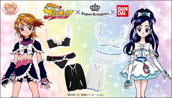 初代プリキュアのコラボ下着 本気で世代の財布を狙いにきてる