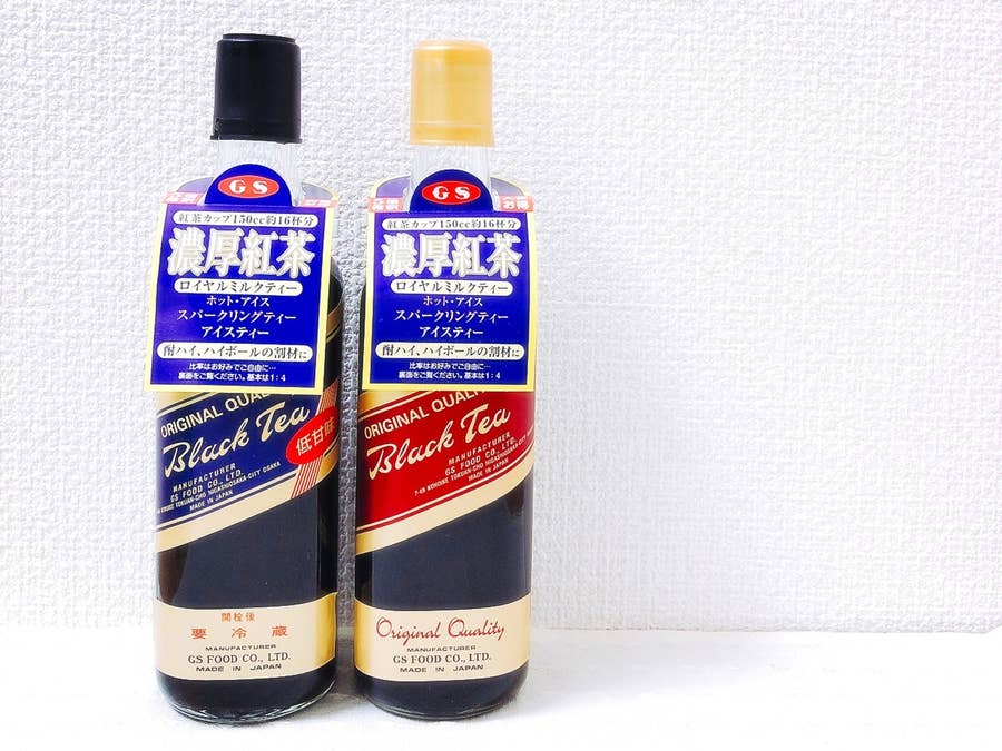 カルディに売ってる 濃縮紅茶 が最高 アレンジ無限だし完全にお店の味
