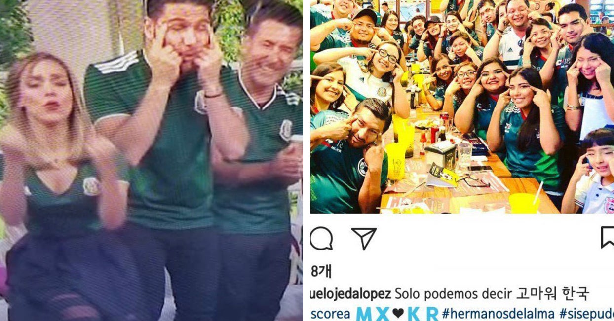 ドイツ代表を破った韓国代表にメキシコ人が感謝 しかし彼らの仕草は人種差別的なもので批判が殺到した