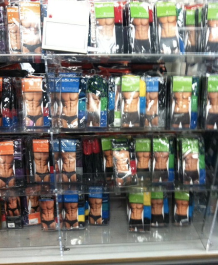 Photo of underwear section at department store