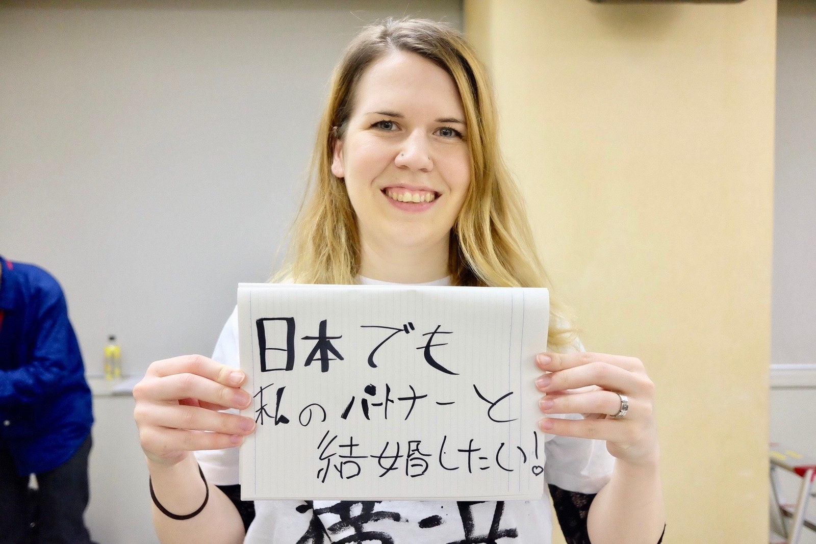 横浜市に要望書を提出したバウマン・クリスティナさん