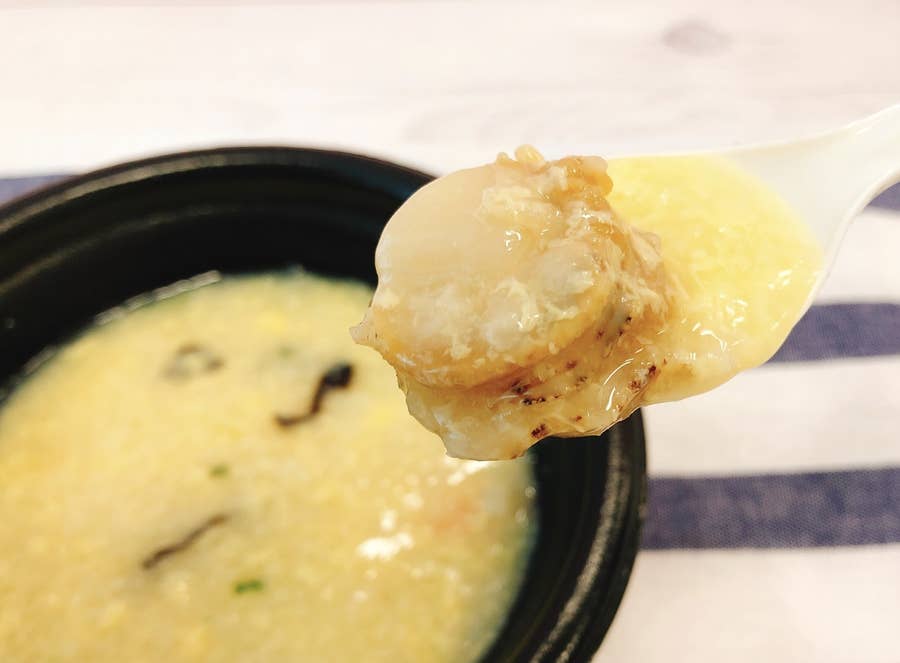 セブンで売ってる お粥 がコンビニの域を超えてる これは中華料理屋レベル セブンで売ってる お粥 がコンビニの域を超えてる これは中華料理屋レベル