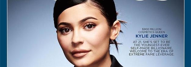 Morning Update: Kylie Jenner Is A Billionaire And It's Kinda Your