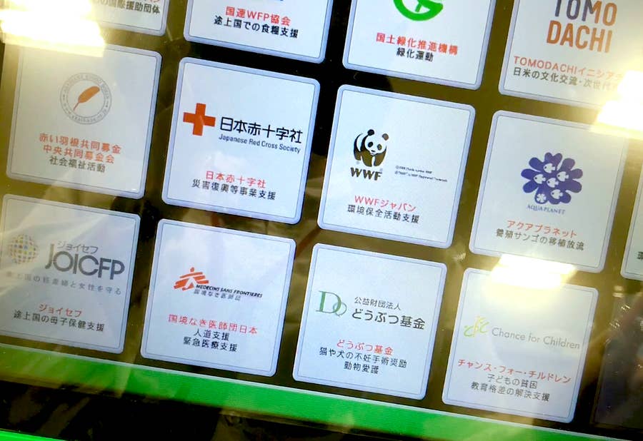 赤十字・共同募金 2種完 各1シート 1円玉が世界を繋ぐ～青少年が支える国際活動～】 青少年赤十字の
