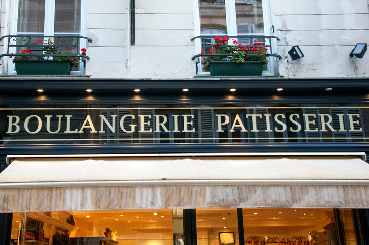 When people ask me where they can buy the best baguette in Paris, I can't really answer because there are hundreds of bakeries in the French capital. (I know where you can buy the best baguette and croissants within a five-minute walk from my old Paris place, though.) There are about a dozen bakeries in every neighborhood and at least one of them produce delicious baguettes that would put New York's best baguettes to shame.
