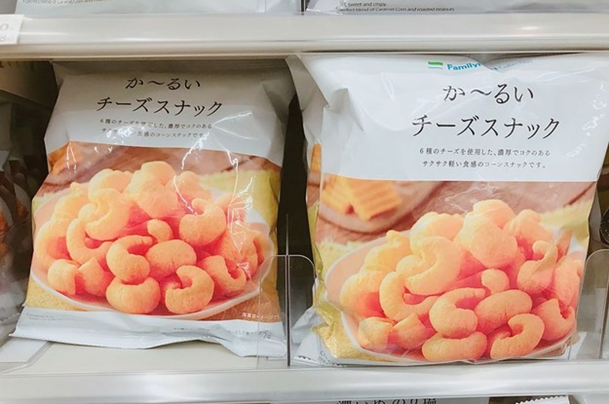 カール難民に救いの手 コンビニで発見された ジェネリックカール を食べ比べた