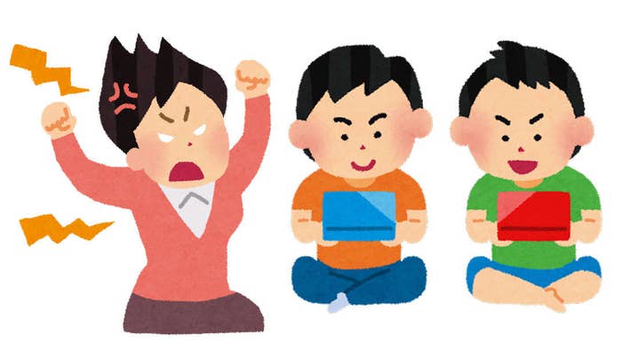 絶対に子どもに教えてはいけないゲームがある 達人にこっそり聞いたよ