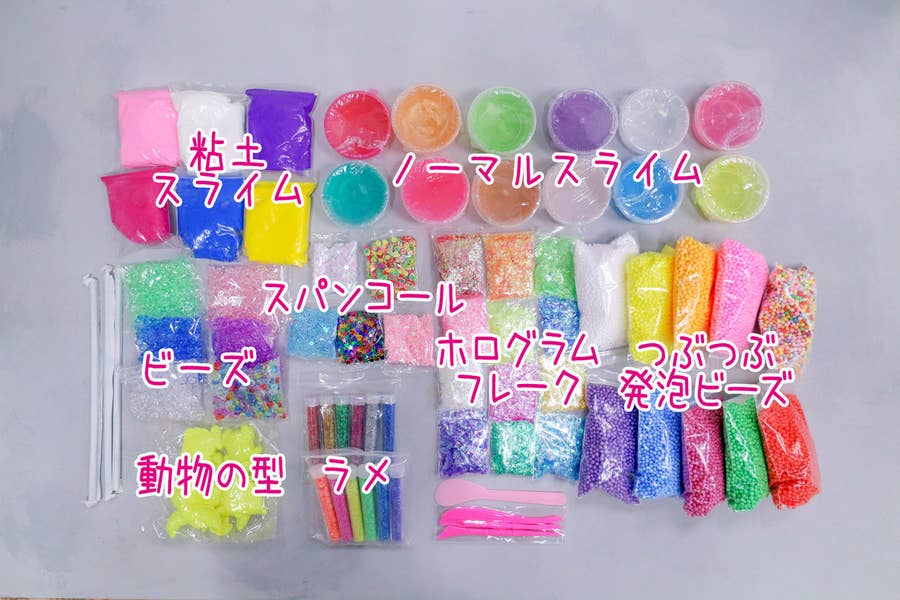 懐かしのおもちゃで大人が遊んでみたら 気持ちよすぎてやばかった