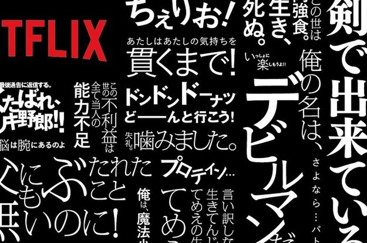 新宿駅がすごいことになっちゃってる 思い出フラッシュバックで発狂しそう