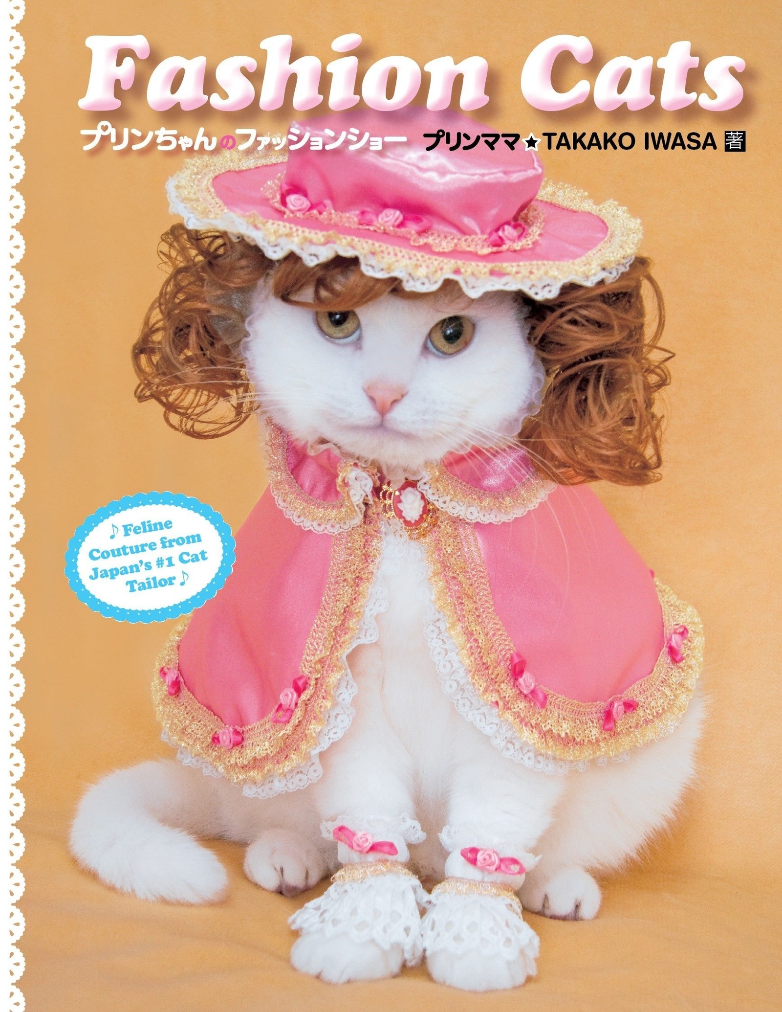cover of book with cat in fancy clothing