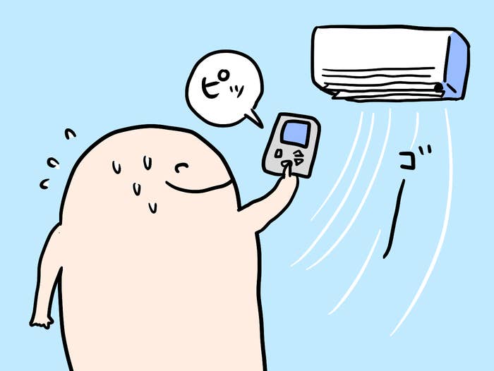 この暑すぎる夏をエアコンなしで乗り切るにはどうすればいいのか この暑すぎる夏をエアコンなしで乗り切るにはどうすればいいのか