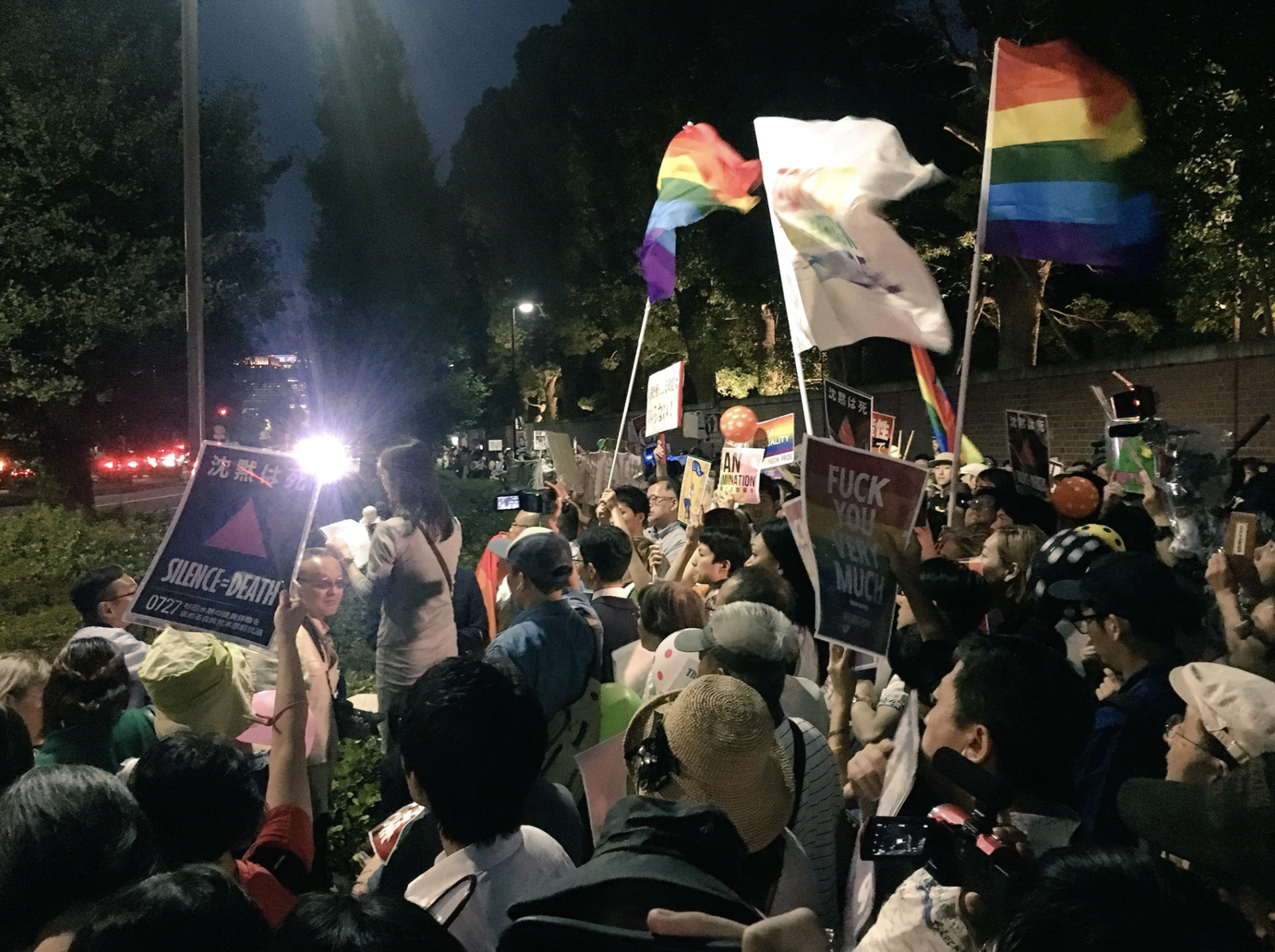 主催者発表によると、4000人が集まった。
