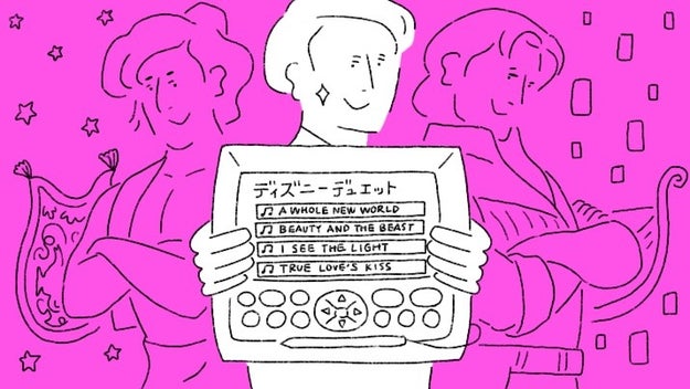 カラオケ上手は仕事もできる 東京で出会った 歌わせ上手 な男たち