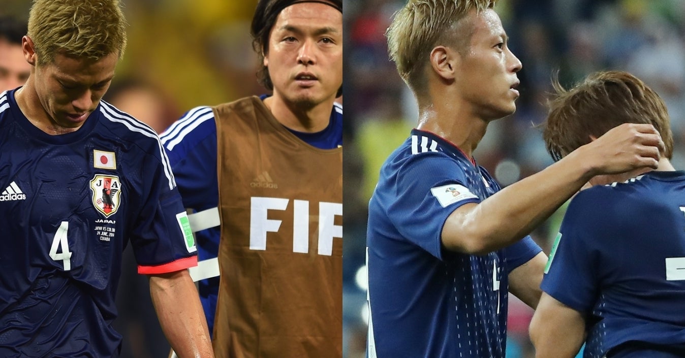 日本代表 2つの敗退のシーンが伝えてくれるもの