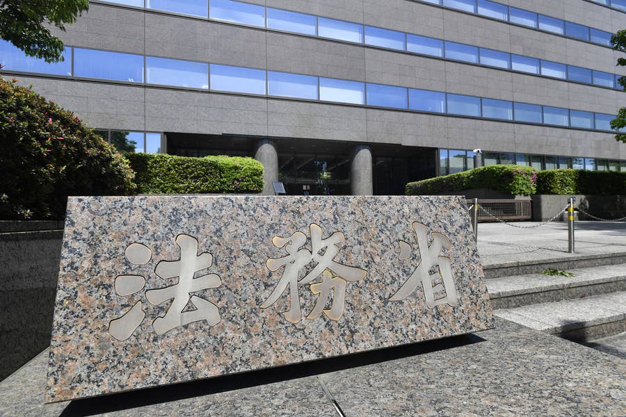 日本の安全神話を破壊した オウム真理教 麻原死刑囚の死刑執行 海外はどう報じた 日本の安全神話を破壊した オウム真理教 麻原死刑囚の死刑執行 海外はどう報じた