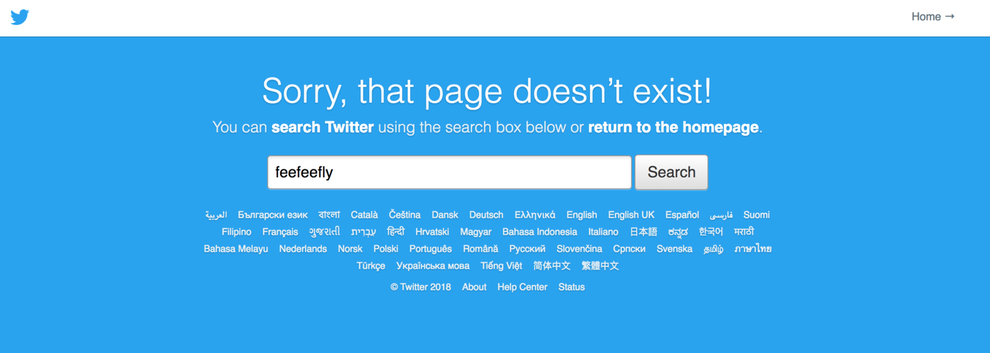 中国で習近平国家主席の写真に墨をかけた女性が消えた