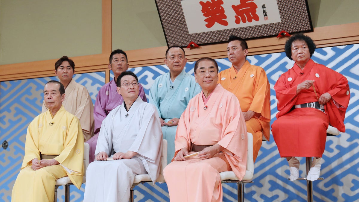 ジジイ！早すぎるんだよ！」 歌丸師匠の追悼「笑点」。最後の一言に涙