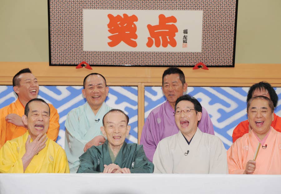 ジジイ 早すぎるんだよ 歌丸師匠の追悼 笑点 最後の一言に涙