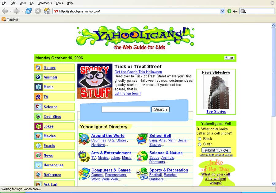 Another website full of fun educational games! Website  ' snapped on Snapito…