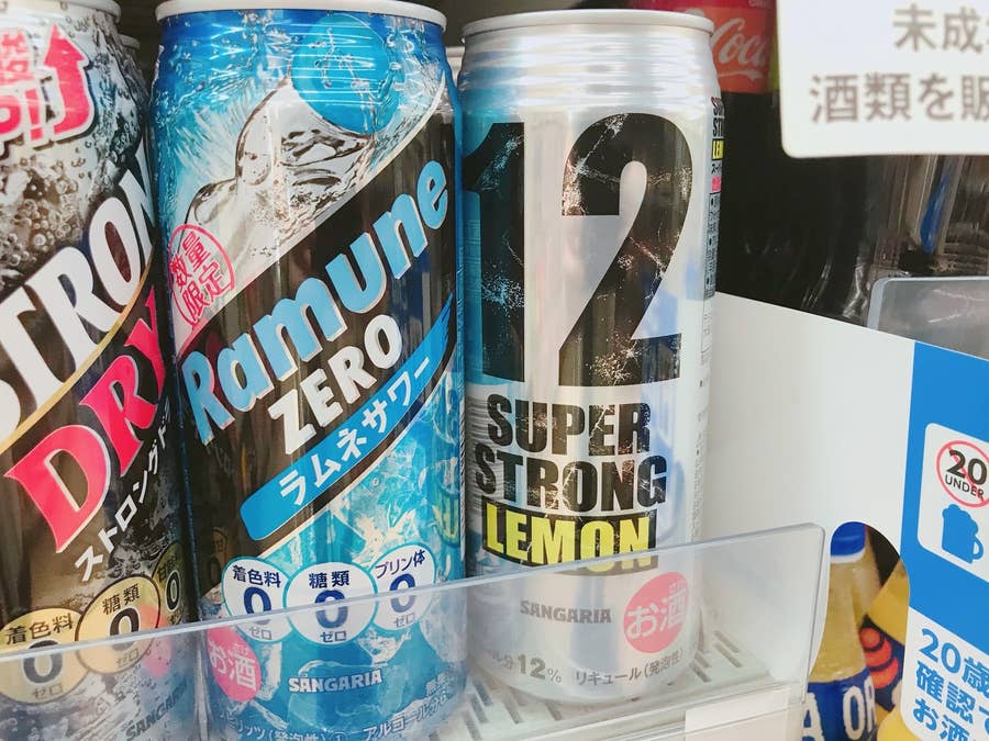 まじで悪魔 ストロングゼロを超える コスパ最強のチューハイが発売されてしまう