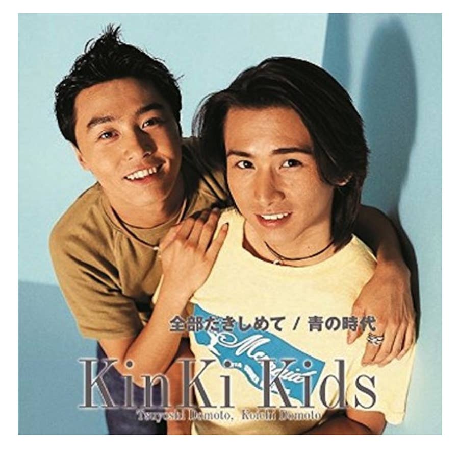 年前って嘘でしょ 1998年のヒット曲ランキングが豊作すぎてまじ死んだ