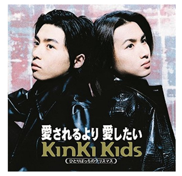 年前って嘘でしょ 1998年のヒット曲ランキングが豊作すぎてまじ死んだ