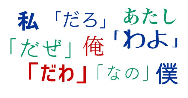 アート、newspicks