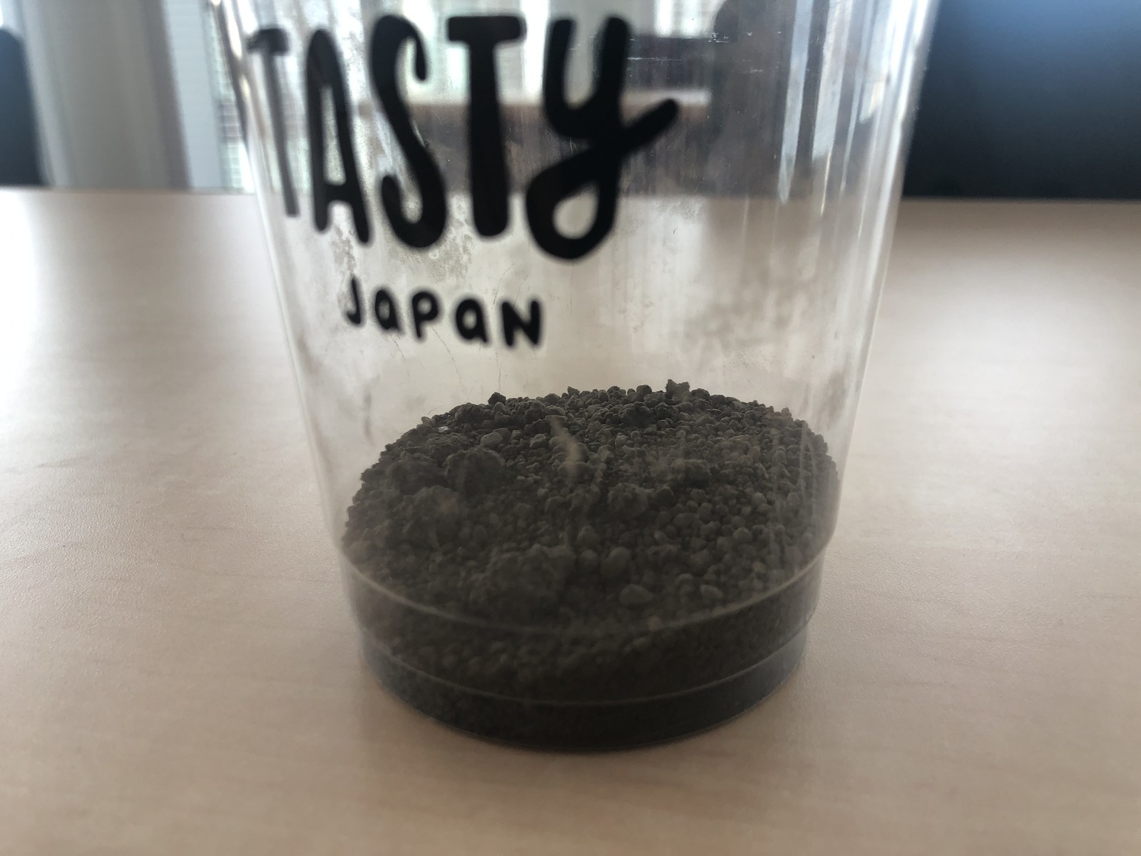 これが、あの甲子園の土。