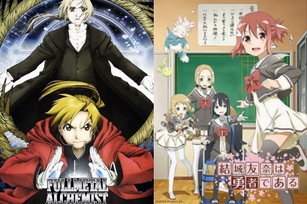 Ouran High School Host Club,' 'Claymore' are now on Netflix