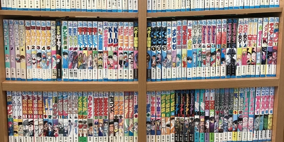 少年ジャンプの 短命 打ち切り漫画 コレクションがすごい 読んでいた作品ある