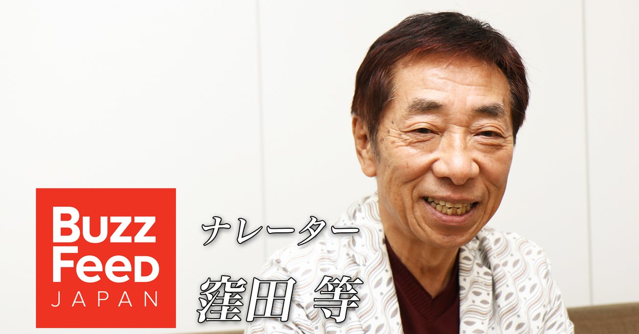 情熱大陸 の名ナレーターは なぜ事前知識を入れず収録に臨むのか 情熱大陸 の名ナレーターは なぜ事前知識を入れず収録に臨むのか