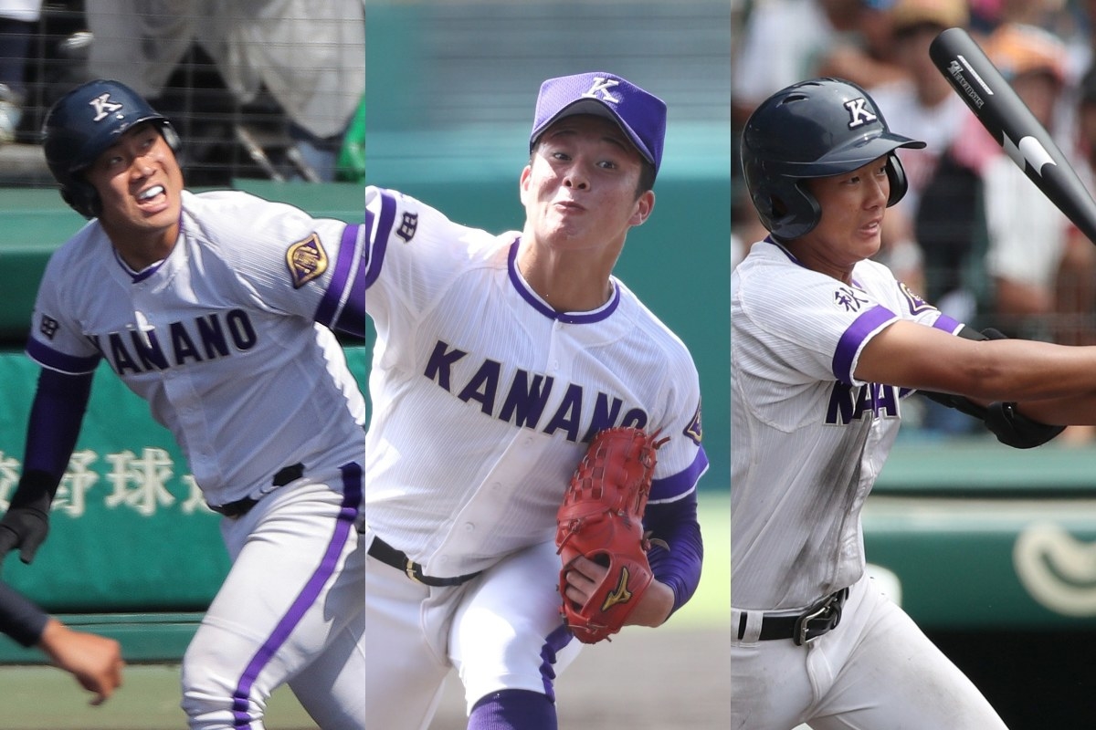 翔球◇秋田県高校野球史◇秋田県高等学校野球連盟◇