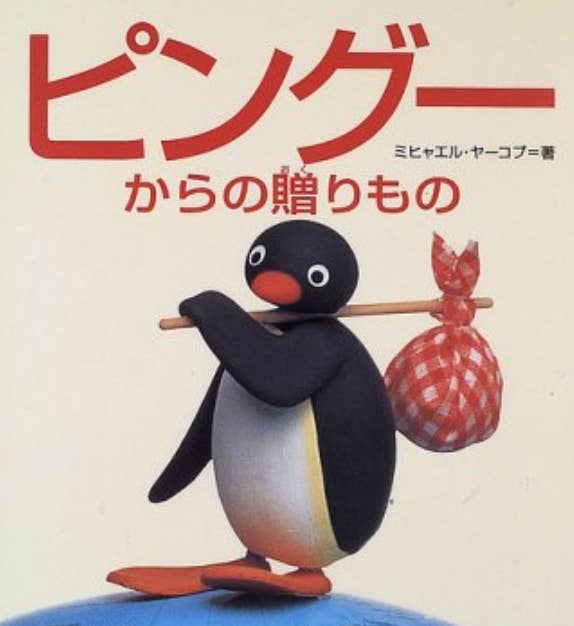懐かしすぎて涙出る 代30代が子ども時代にハマってたキャラクター35選