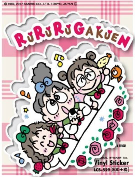 懐かしすぎて涙出る 代30代が子ども時代にハマってたキャラクター35選